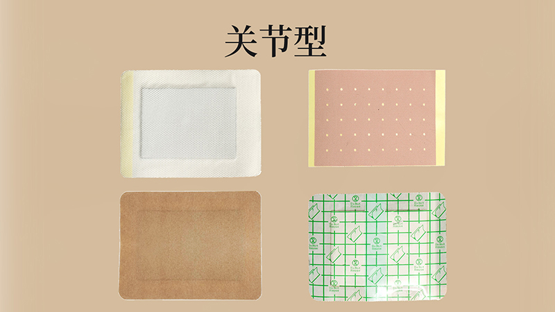 關節(jié)型貼劑oem貼牌代加工,源頭供貨實力廠家