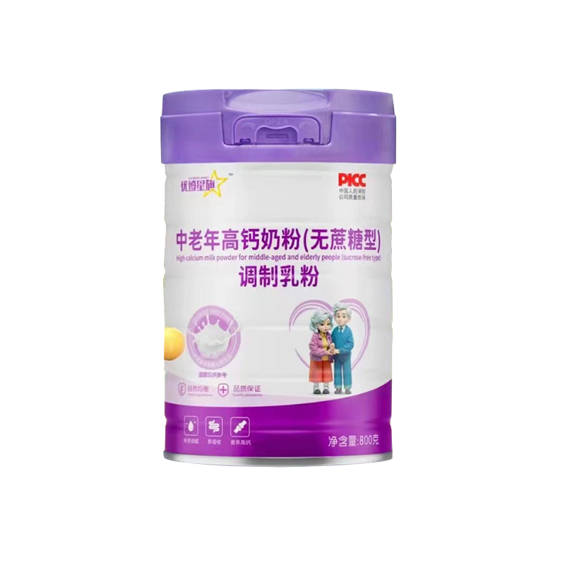 中老年高鈣乳粉無(wú)蔗糖型調(diào)制乳粉蛋白質(zhì)粉800g源頭工廠批發(fā).jpg