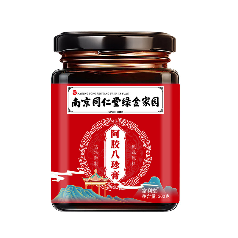 阿膠八珍膏300g南京同仁堂綠金家園傳統(tǒng)滋補膏滋源頭工廠批發(fā).jpg