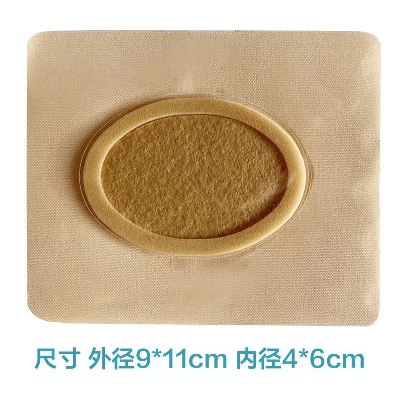 艾絨貼產品代工.jpg