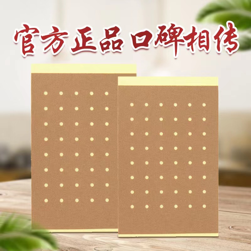 打孔貼3.jpg