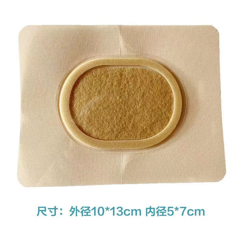 艾絨貼產(chǎn)品.jpg
