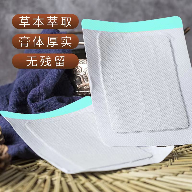 熱熔膠4.jpg