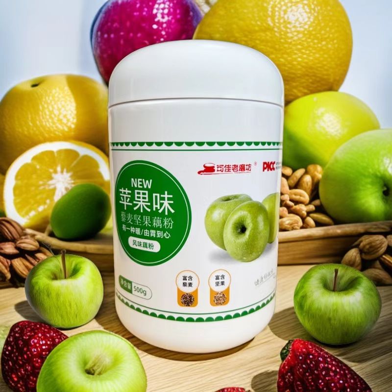 蘋果味藜麥堅果藕粉.jpg