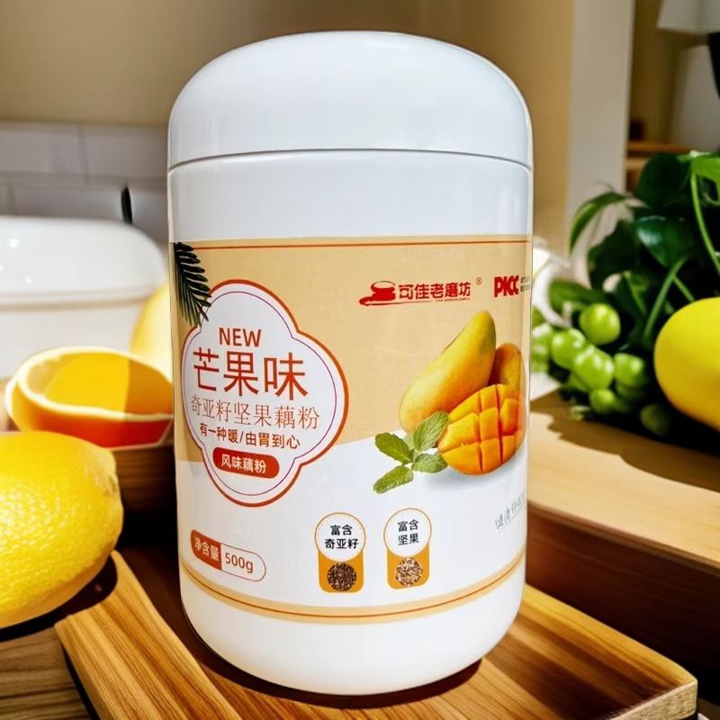 芒果味奇亞籽堅(jiān)果藕粉.jpg