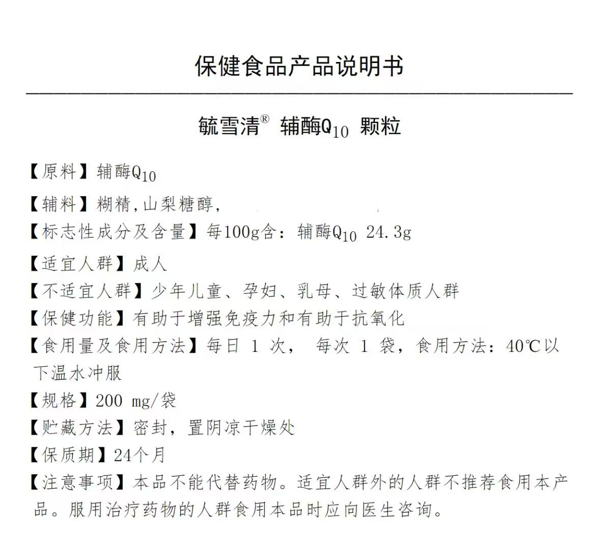 微信圖片_20240903171045.jpg