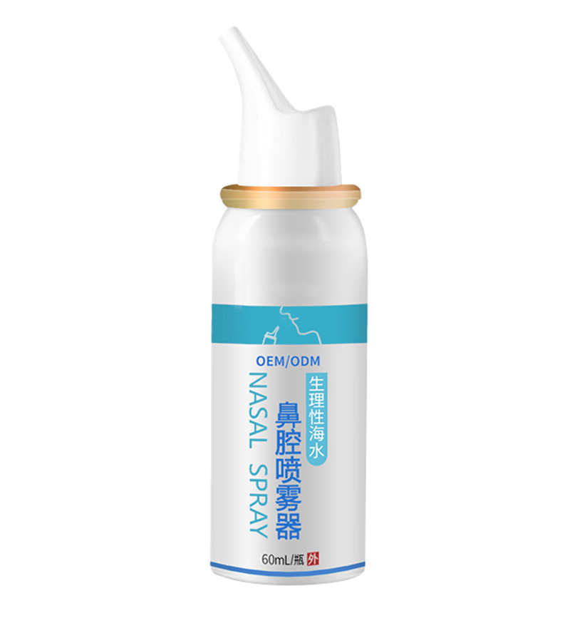 生理鹽水噴劑.jpg