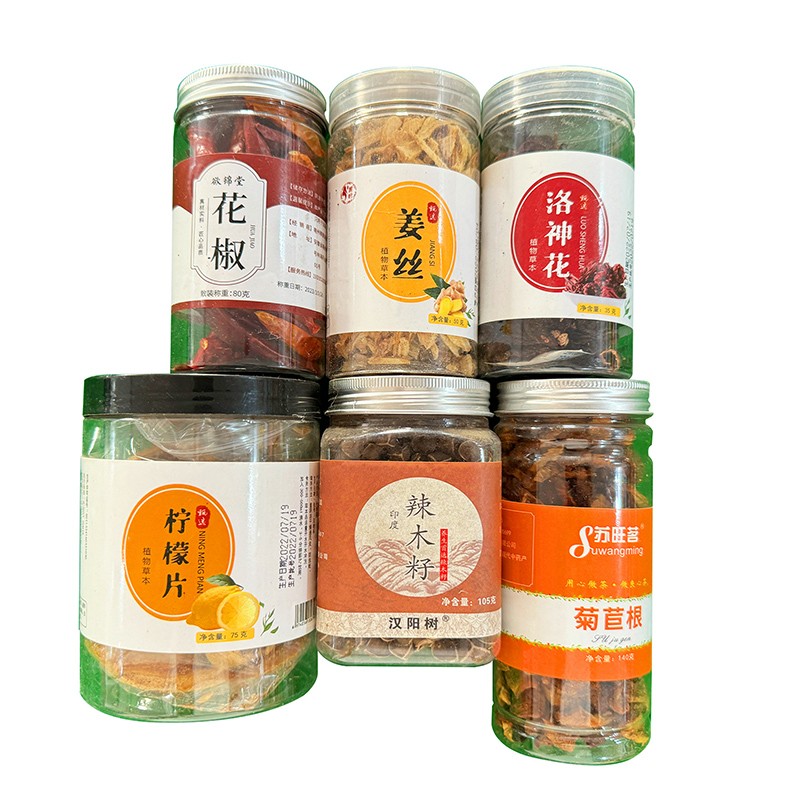 沖泡茶代加工-OEM代加工免費(fèi)樣品+報(bào)價(jià)