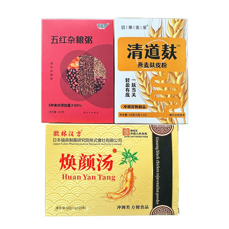 沖調(diào)谷物制品 方便食品.jpg