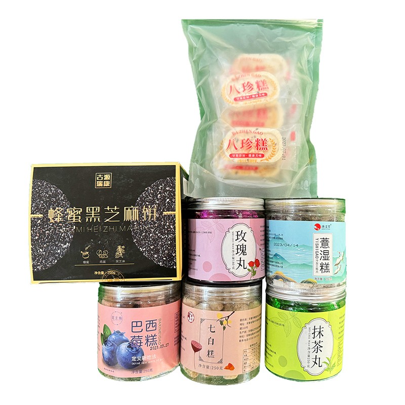 八珍膏黑芝麻餅巴西莓糕玫瑰OEM貼牌,正規(guī)大廠臻享品質(zhì)