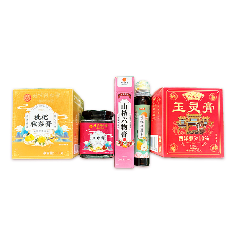 膏滋系列.jpg