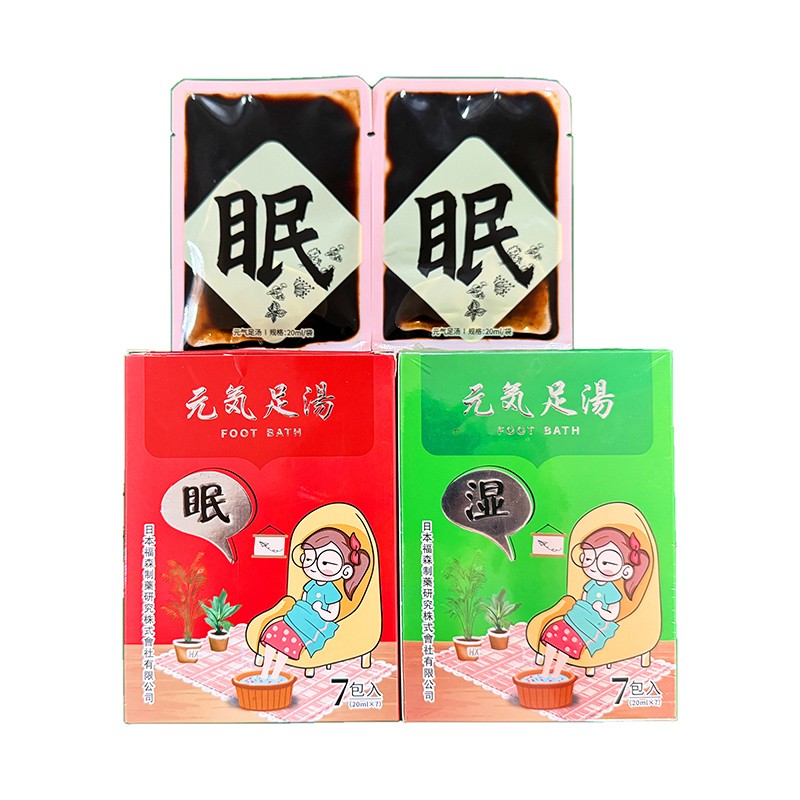 元?dú)庾銣?jpg