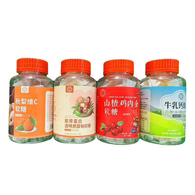 營養(yǎng)軟糖.jpg