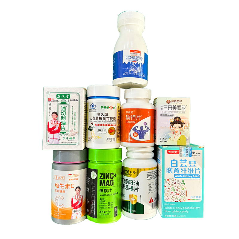 壓片糖果營(yíng)養(yǎng)片劑膠囊貼牌oem代加工,頗受歡迎