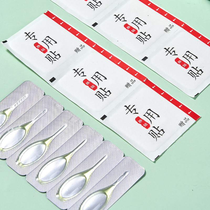 草本臍油oem貼牌代加工,量小價(jià)格優(yōu)