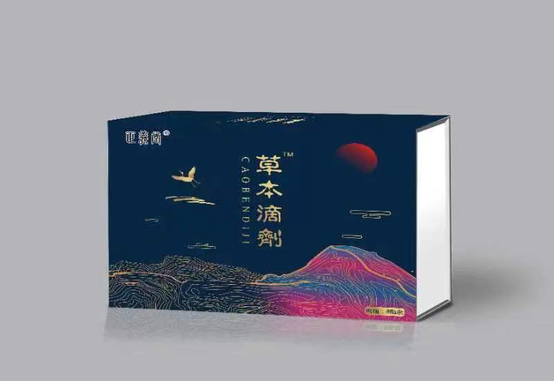 草本滴劑.jpg