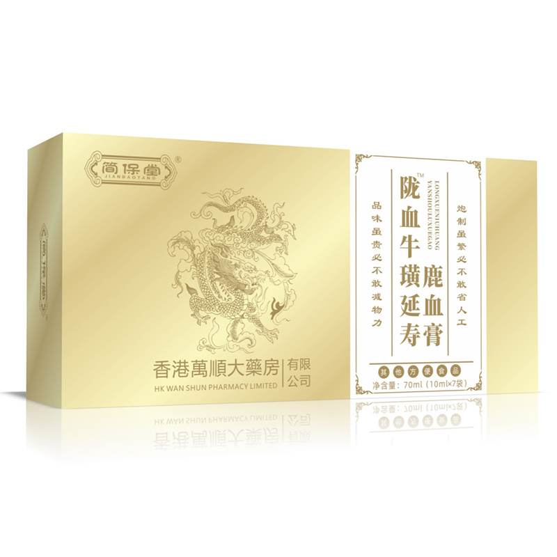隴血牛磺延壽鹿血膏.jpg