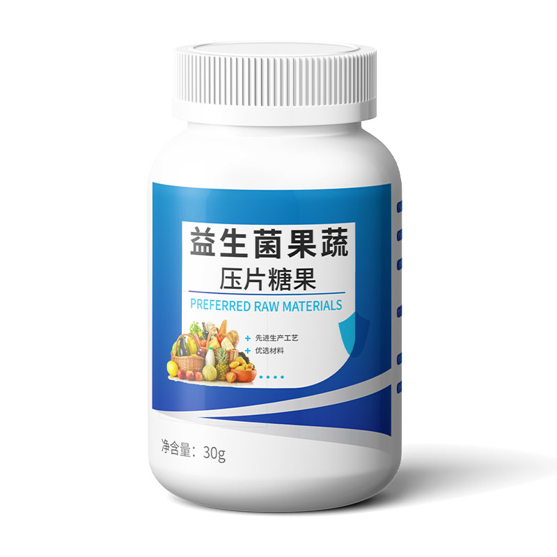 益生菌果蔬壓片糖果01.jpg