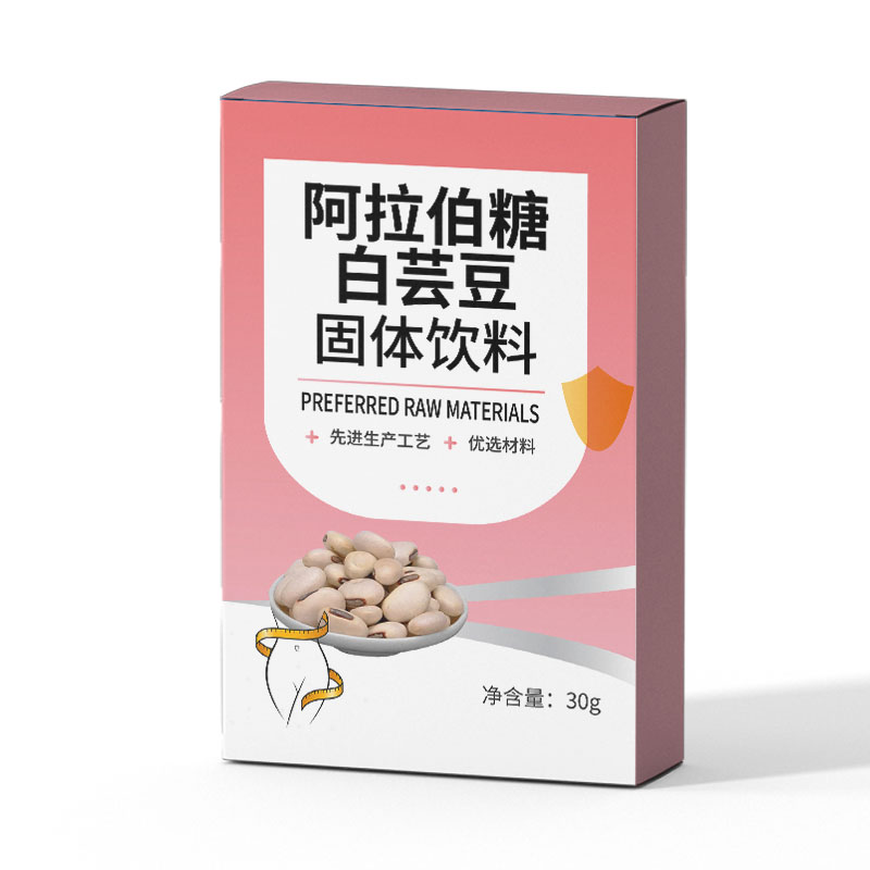 阿拉伯糖白蕓豆固體飲料01.jpg