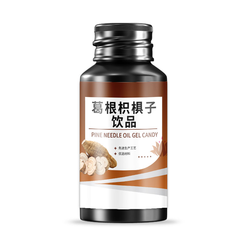葛根枳椇子飲品01.jpg