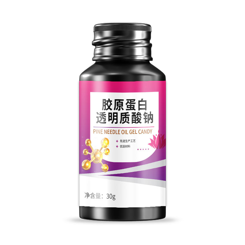 膠原蛋白透明質(zhì)酸鈉01.jpg