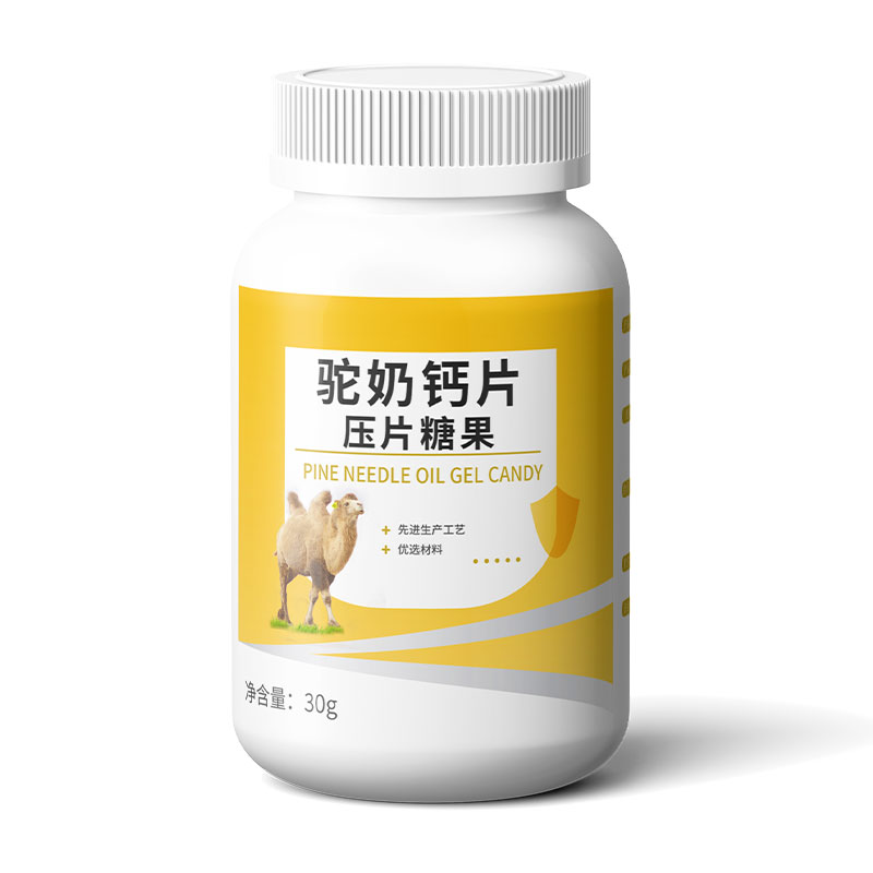 駝奶鈣片壓片糖果01.jpg