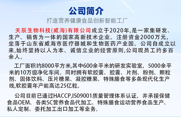 源頭工廠 (3).jpg