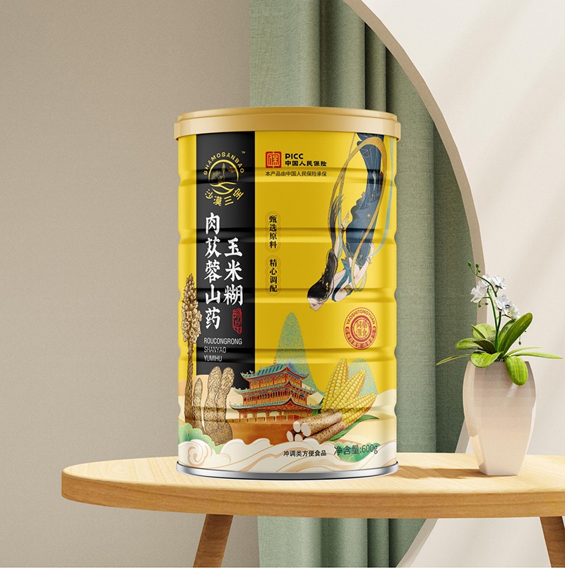 肉蓯蓉山藥玉米糊1.jpg