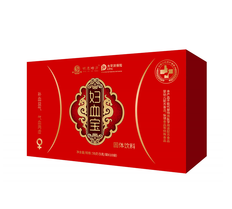 婦血寶固體飲料1.jpg