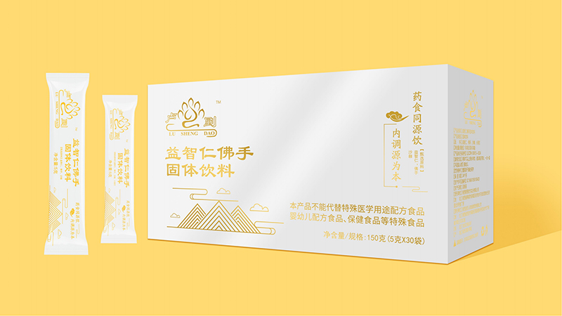 益智仁佛手固體飲料.jpg