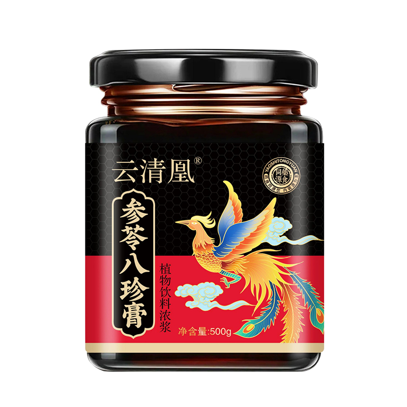 參苓八珍膏.jpg