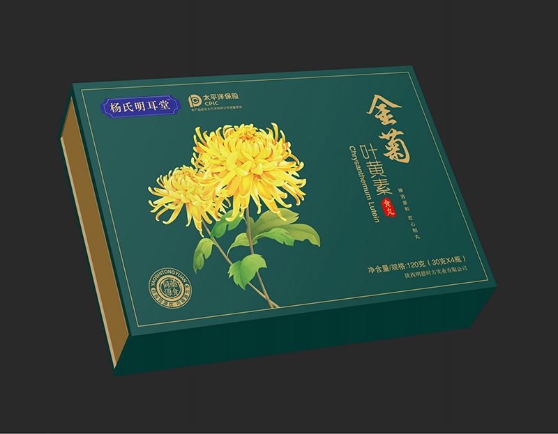 金菊葉黃素食丸.jpg