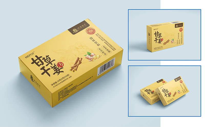 甘草干姜湯.jpg