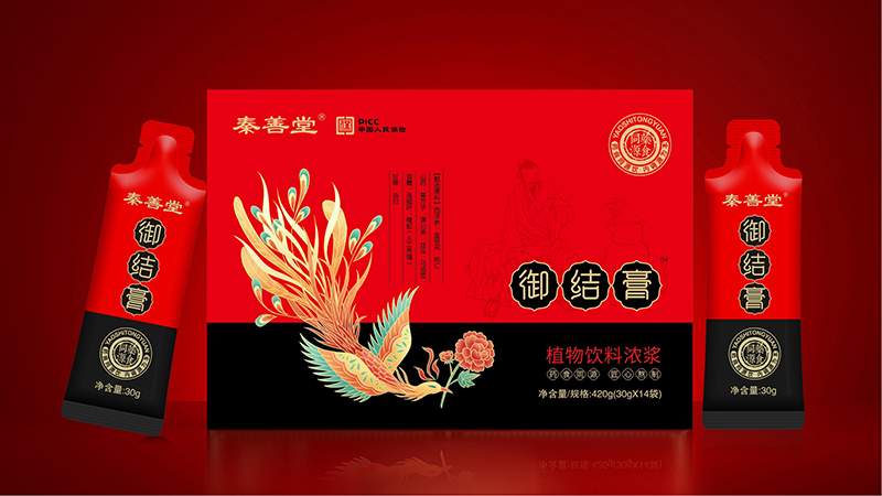 御結(jié)膏植物飲料濃漿.jpg