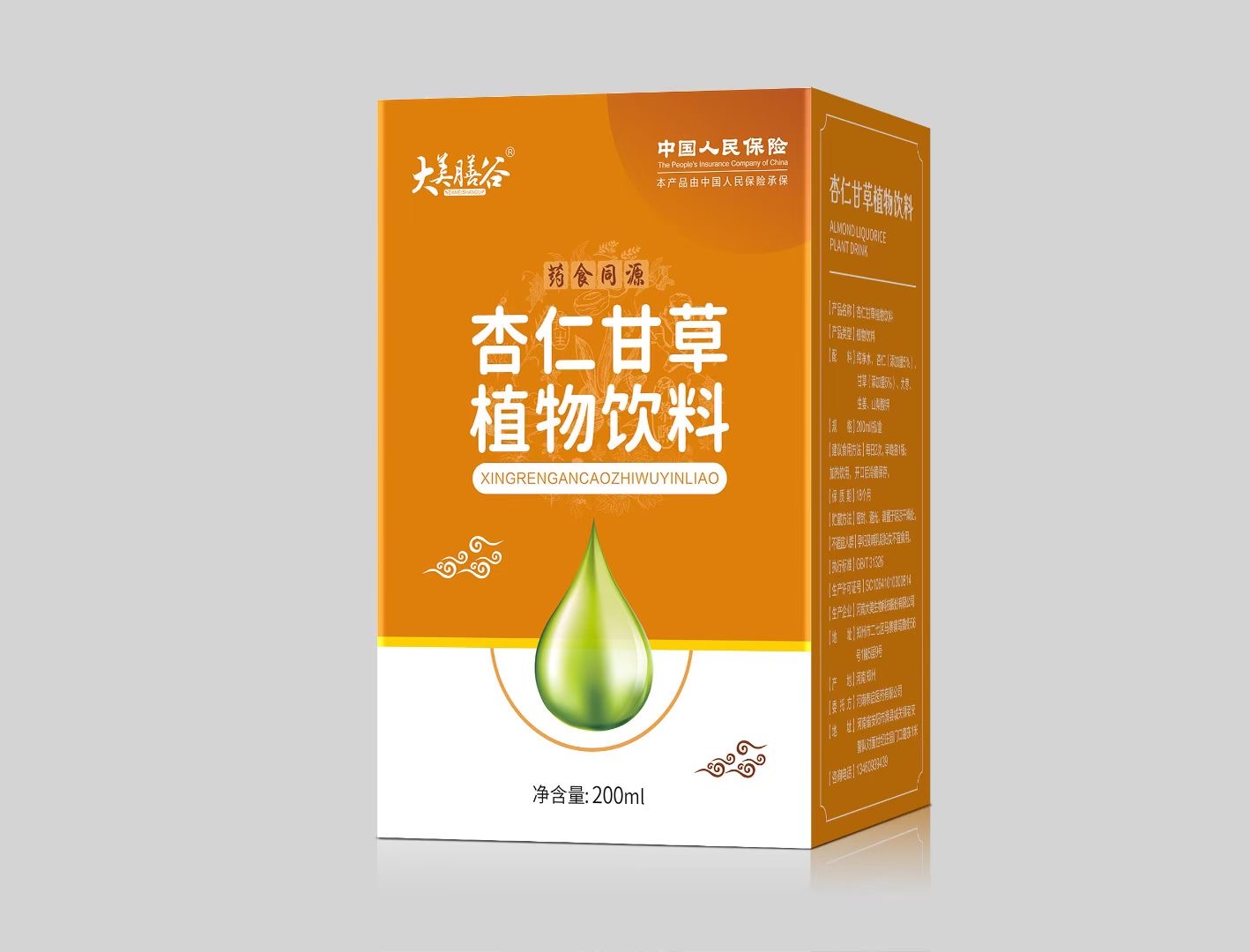 杏仁甘草植物飲料代加工-專業(yè)杏仁甘草植物飲料oem代加工實(shí)力大廠
