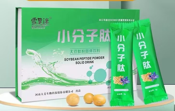 小分子肽大豆肽粉固體飲料貼牌代加工oem,品質(zhì)看得見
