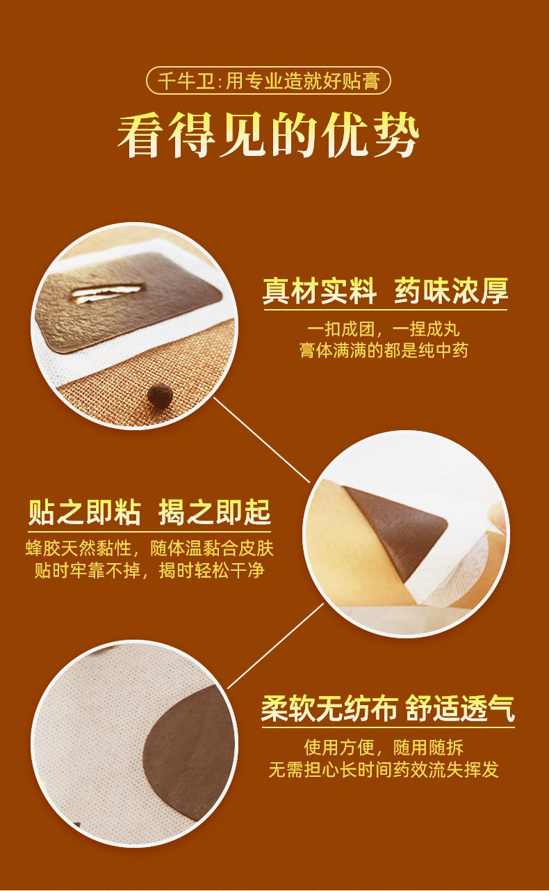 概述-5.jpg