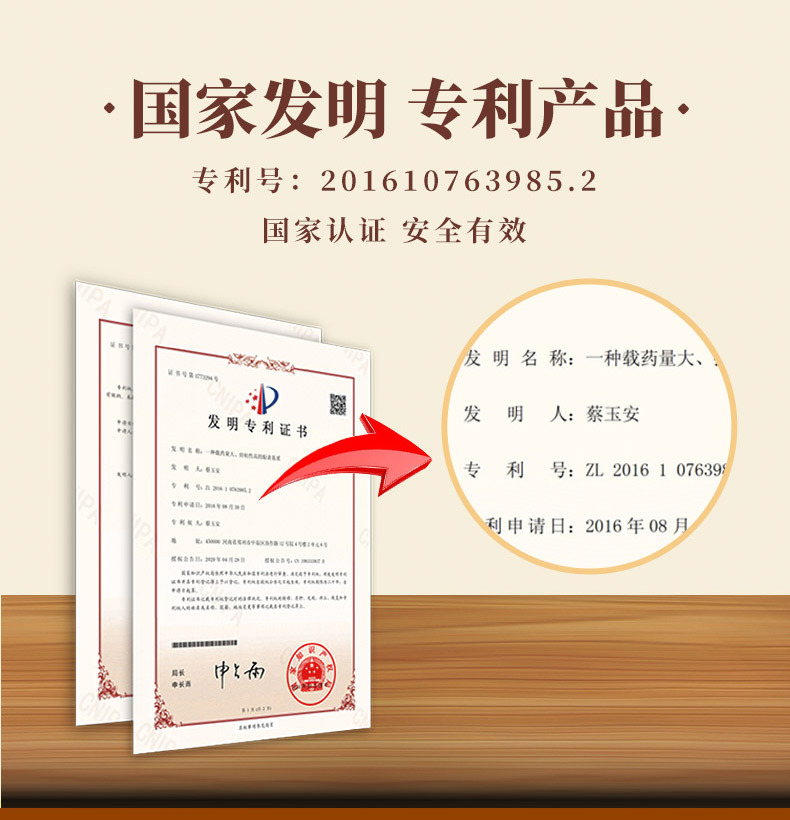 概述-7.jpg