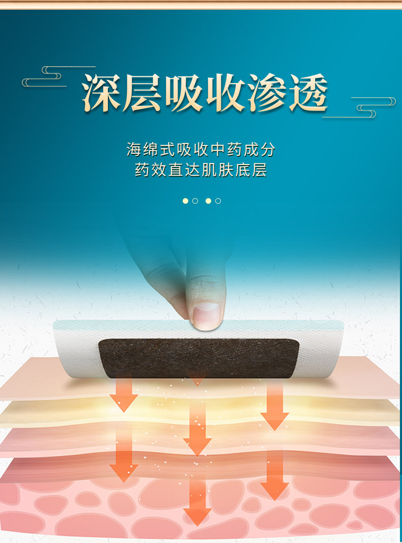 概述-8.jpg
