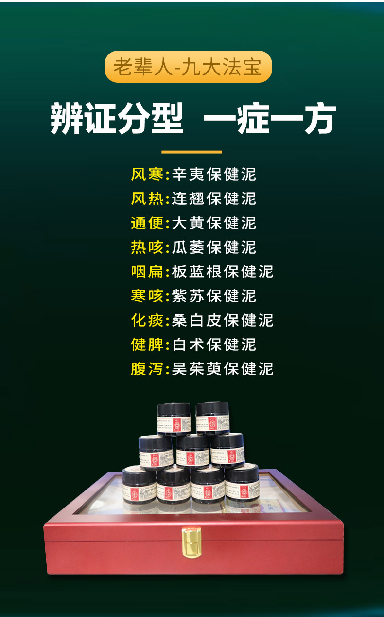 概述-12.jpg