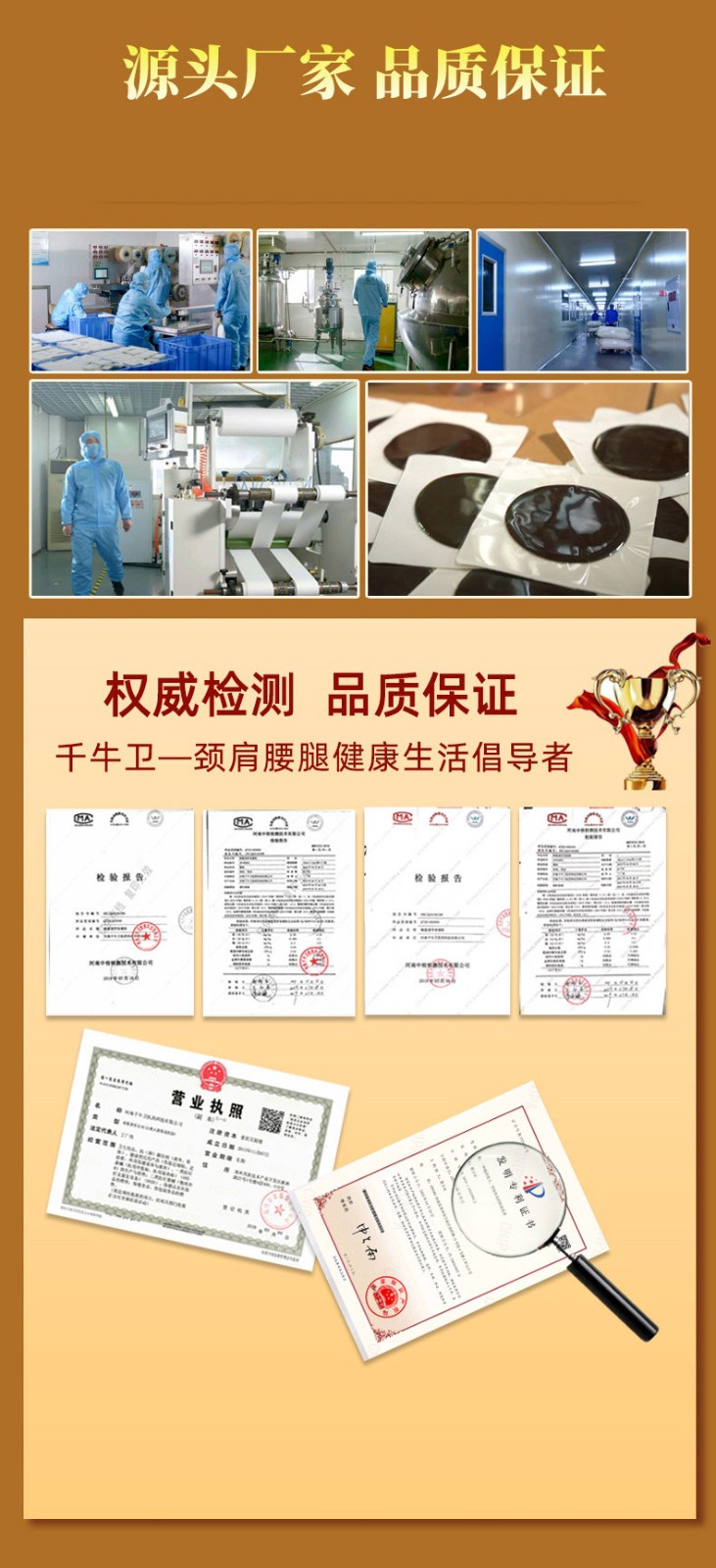 概述-12.jpg