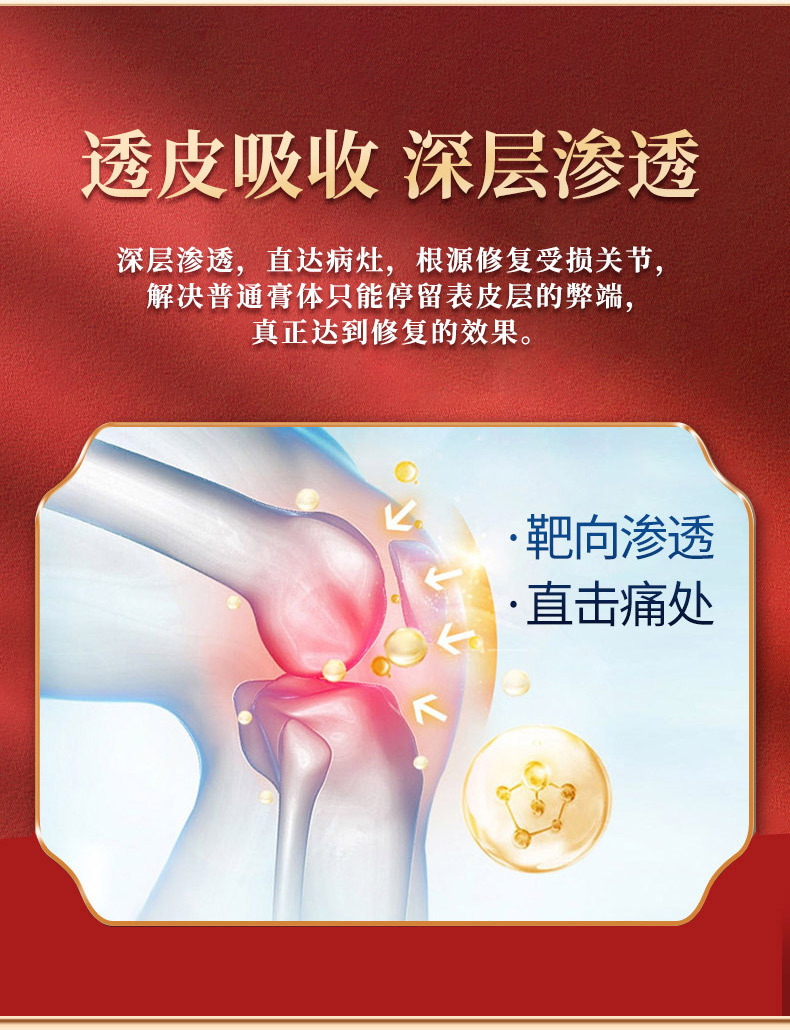 概述-6.jpg