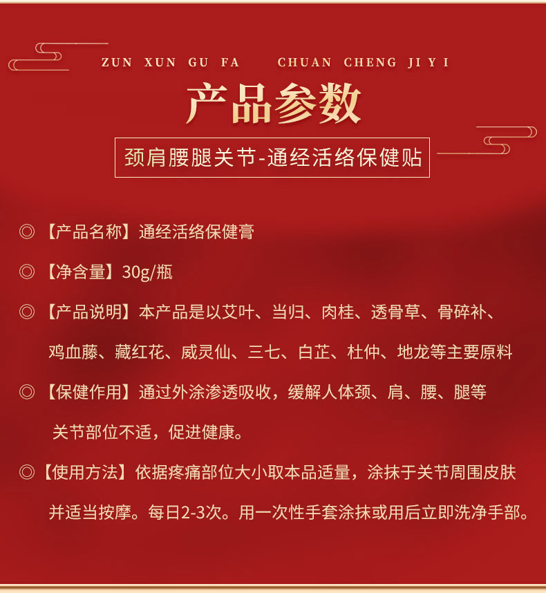 概述-2.jpg