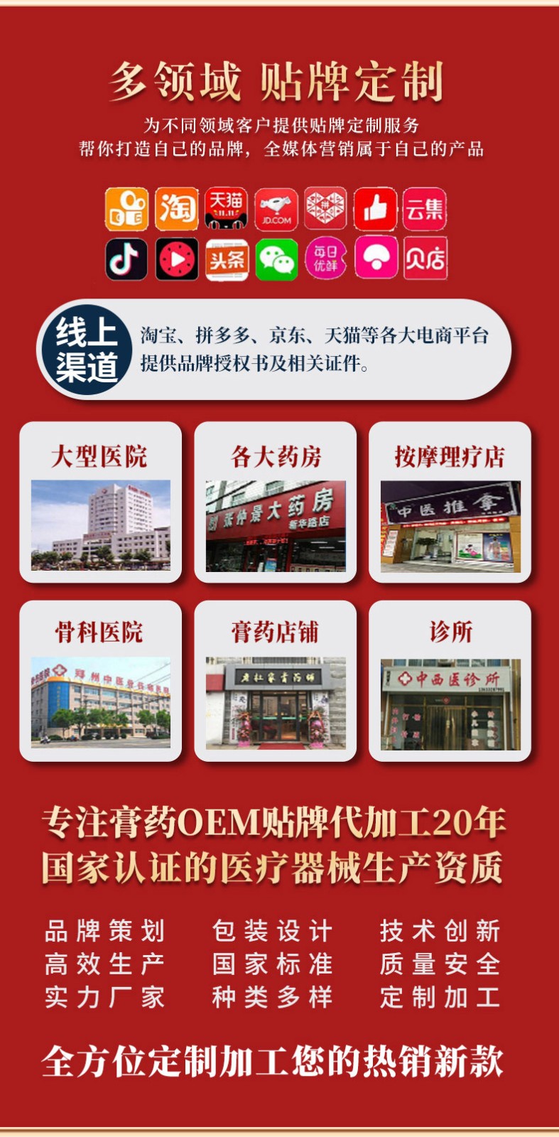 概述-11.jpg