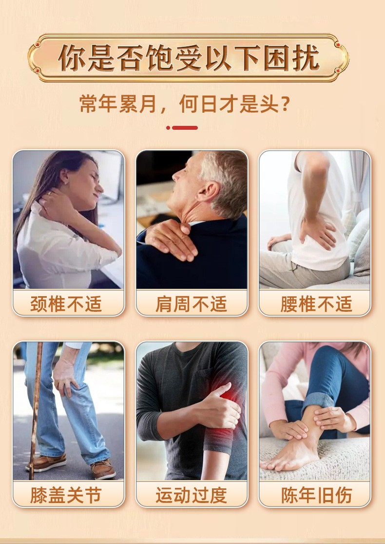 概述-3.jpg