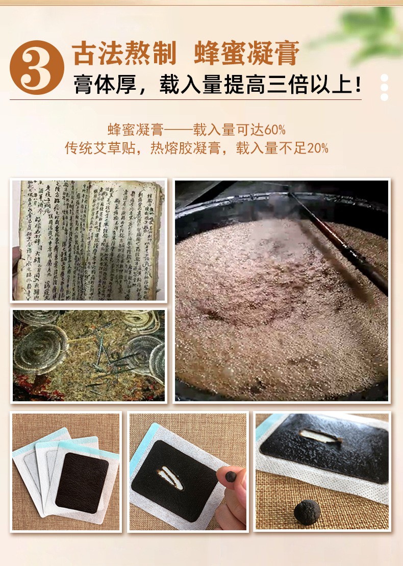 概述-8.jpg