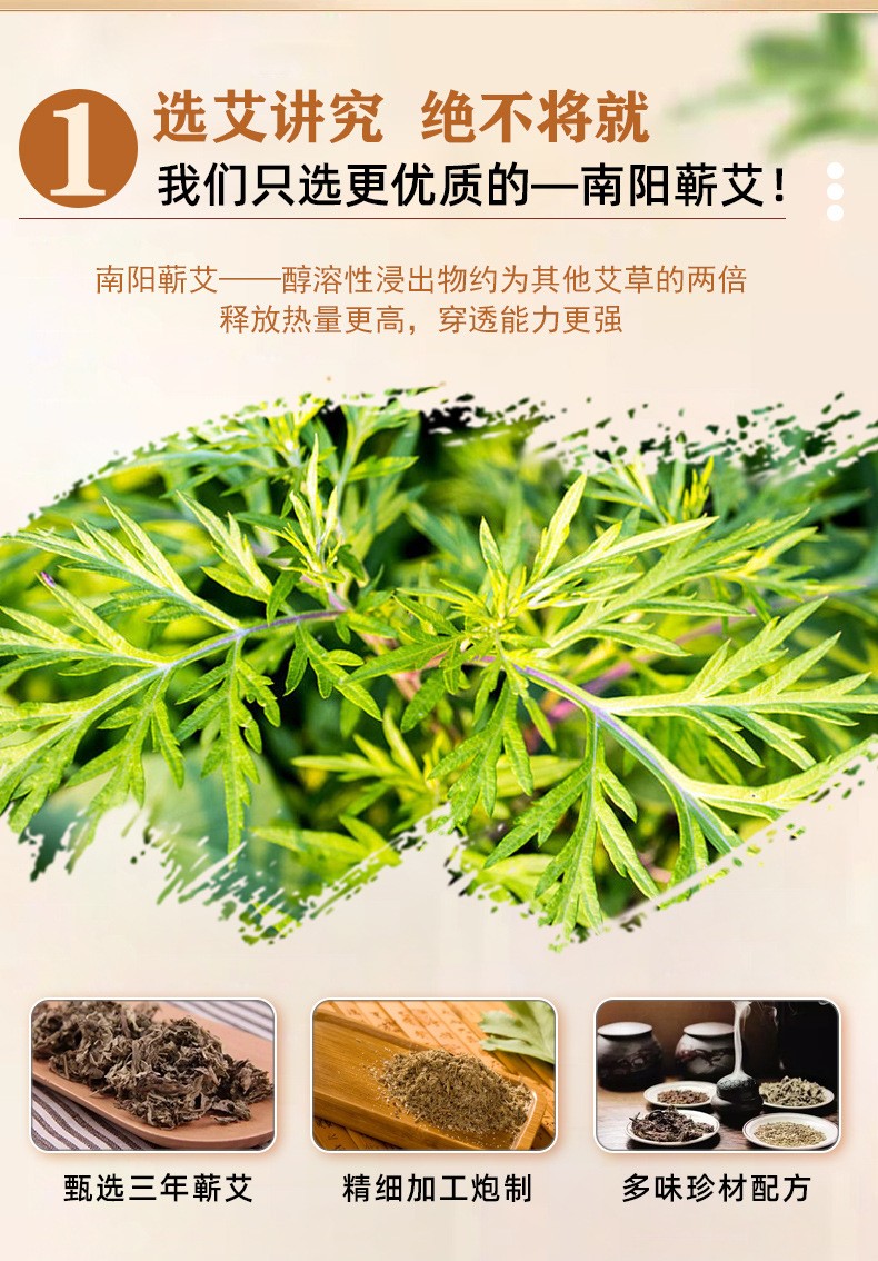 概述-6.jpg