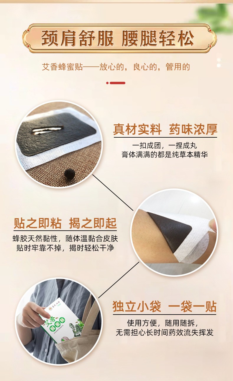 概述-12.jpg