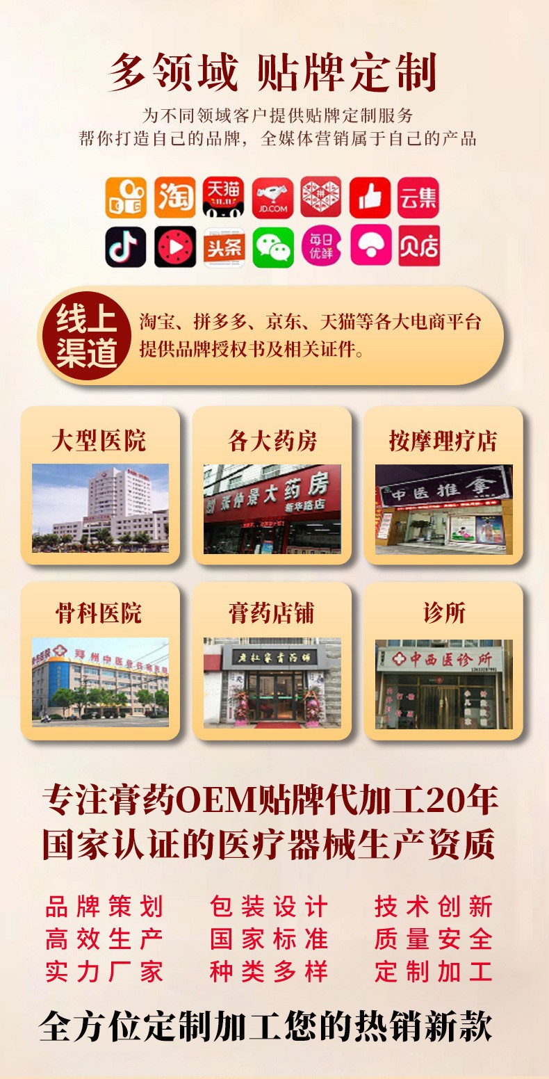 概述-14.jpg