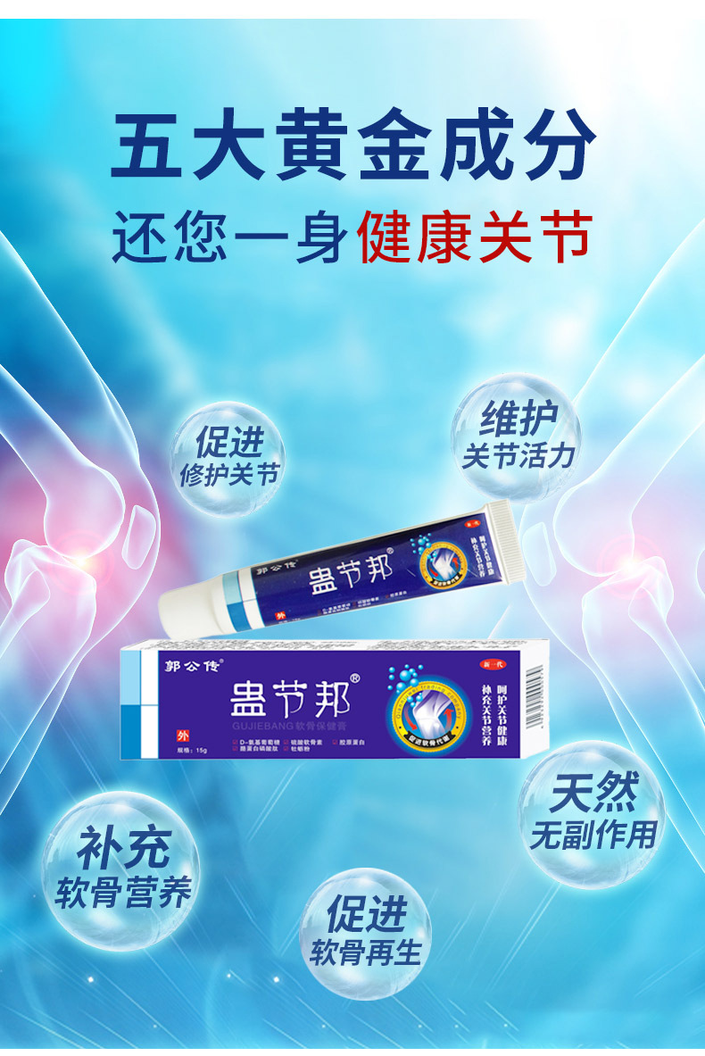 概述-9.jpg